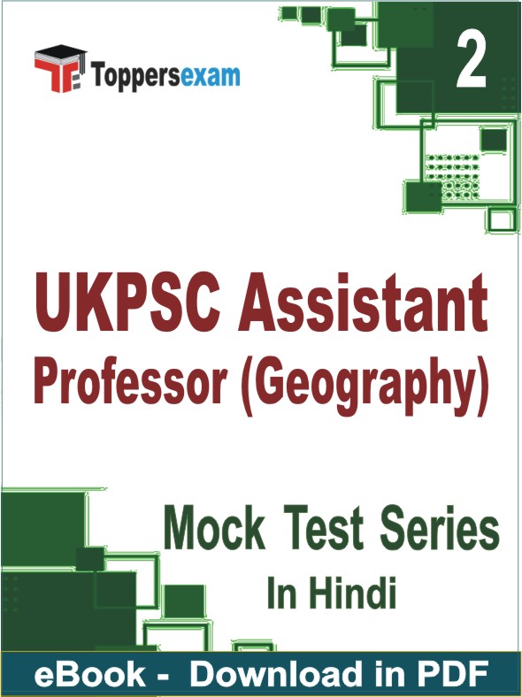 UKPSC Assistant Professor (Geography) Test PDF Book In Hindi - Question Paper