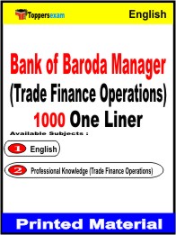 Bank of Baroda Manager (Trade Finance Operations) One Liner Book in English