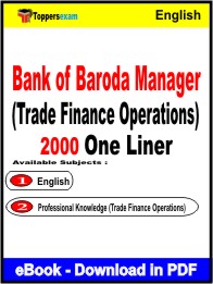 Bank of Baroda Manager (Trade Finance Operations) One Liner Book PDF in English