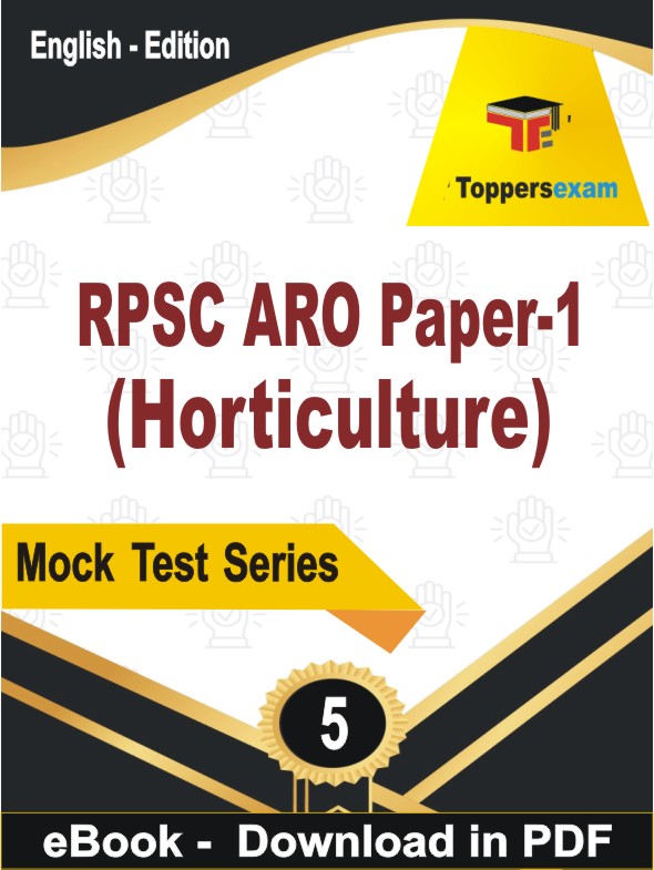 RPSC ARO Paper-1 (Horticulture) Test PDF Book In English - Practice Set