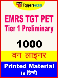 EMRS TGT PET Tier 1 Preliminary One Liner Book in Hindi