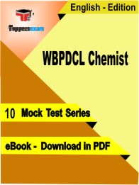 WBPDCL Chemist Test PDF Book In English - Mock Test/Practice Set