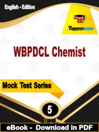 WBPDCL Chemist Test  PDF Book In English - Practice Set