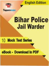 Bihar Police Jail Warder  Test PDF Book In English - Mock Test/Practice Set