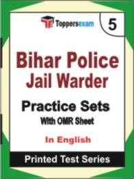 Bihar Police Jail Warder  Book in English - Mock Test / Practice Set