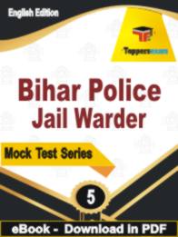 Bihar Police Jail Warder  Test  PDF Book In English - Practice Set