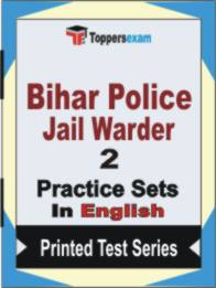 Bihar Police Jail Warder  Book in English - Question Paper / Practice Set
