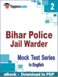 Bihar Police Jail Warder  Test PDF Book In English - Question Paper
