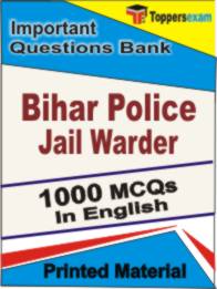 Bihar Police Jail Warder  Book in English - Objective MCQ