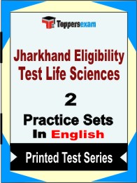 Jharkhand Eligibility Test Life Sciences Book in English - Question Paper / Practice Set