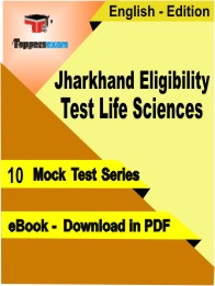 Jharkhand Eligibility Test Life Sciences Test PDF Book in English - Mock Test/Practice Set
