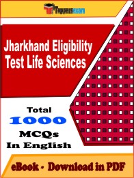 Jharkhand Eligibility Test Life Sciences PDF Book in English - MCQ / Objective Questions