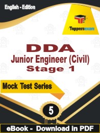 DDA Junior Engineer (Civil) Stage 1 Test PDF Book In English - Practice Set