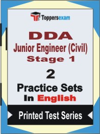 DDA Junior Engineer (Civil) Stage 1 Book in English - Question Paper / Practice Set