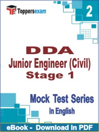 DDA Junior Engineer (Civil) Stage 1 Test PDF Book In English - Question Paper