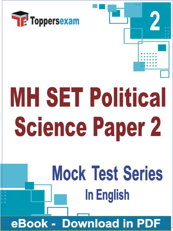 MH SET Political Science Paper 2 Test PDF Book In English - Question Paper