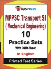 MPPSC Transport SI (Mechanical Engineering) Book in English - Practice Set