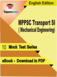 MPPSC Transport SI (Mechanical Engineering)  Test PDF Book In English - Mock Test/Practice Set