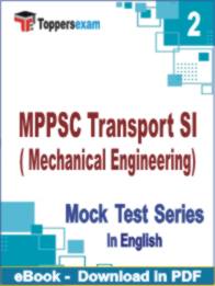 MPPSC Transport SI (Mechanical Engineering)  Test PDF Book In English - Question Paper