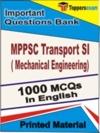 MPPSC Transport SI (Mechanical Engineering) Book in English - Objective MCQ