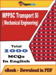 MPPSC Transport SI (Mechanical Engineering) PDF Book In English - MCQ / Objective Questions
