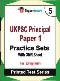 UKPSC Principal Paper 1 Book in English - Mock Test / Practice Set