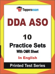 DDA ASO Book in English - Practice Set