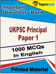UKPSC Principal Paper 1 Book in English - Objective MCQ