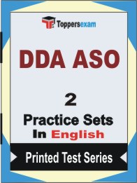 DDA ASO Book in English - Question Paper / Practice Set