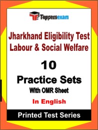 Jharkhand Eligibility Test Labour & Social Welfare Book in English - Practice Set