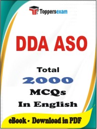 DDA ASO PDF Book In English - MCQ / Objective Questions