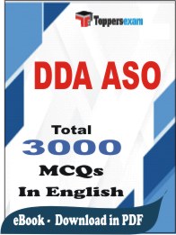 DDA ASO PDF Book In English - MCQ / Objective Questions
