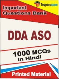 DDA ASO Book in Hindi - Objective MCQ