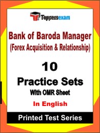 Bank of Baroda Manager (Forex Acquisition & Relationship) Book in English - Practice Set