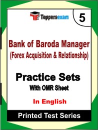 Bank of Baroda Manager (Forex Acquisition & Relationship) Book in English - Mock Test / Practice Set