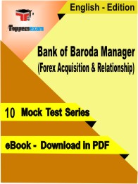 Bank of Baroda Manager (Forex Acquisition & Relationship) Test PDF Book in English - Mock Test/Practice Set