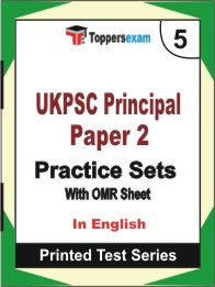 UKPSC Principal Paper 2 Book in English - Mock Test / Practice Set