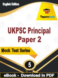 UKPSC Principal Paper 2 Test PDF Book In English - Practice Set