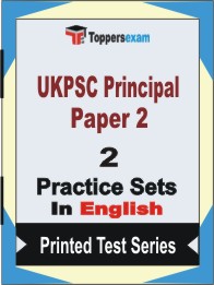 UKPSC Principal Paper 2 Book in English - Question Paper / Practice Set