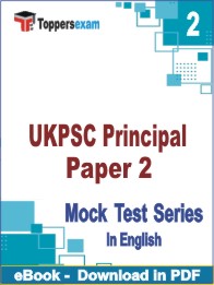 UKPSC Principal Paper 2 Test PDF Book In English - Question Paper