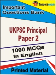 UKPSC Principal Paper 2 Book in English - Objective MCQ