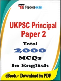 UKPSC Principal Paper 2 PDF Book In English - MCQ / Objective Questions