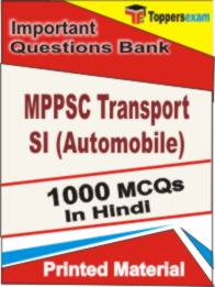 MPPSC Transport SI (Automobile)  Book in Hindi - Objective MCQ