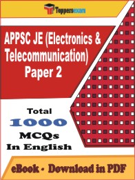 APPSC JE (Electronics & Telecommunication) Paper 2 PDF Book In English - MCQ / Objective Questions