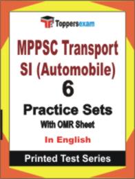 MPPSC Transport SI (Automobile)  Book in English - Practice Set