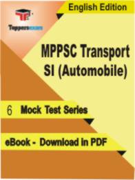 MPPSC Transport SI (Automobile)  Test PDF Book In English - Mock Test/Practice Set
