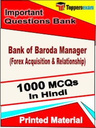 Bank of Baroda Manager (Forex Acquisition & Relationship) Book in Hindi - Objective MCQ