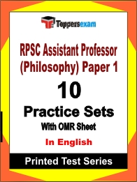 RPSC Assistant Professor (Philosophy) Paper 1 Book in English - Practice Set