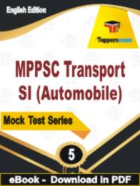 MPPSC Transport SI (Automobile)  Test  PDF Book In English - Practice Set
