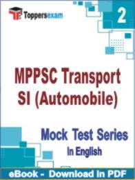 MPPSC Transport SI (Automobile)  Test PDF Book In English - Question Paper